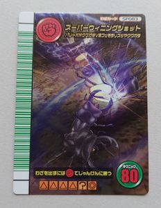 ムシキング 5周年の値段と価格推移は？｜52件の売買データから