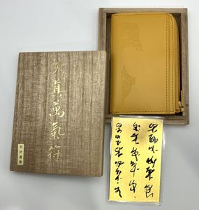 純金 ラミネートの値段と価格推移は？｜14件の売買データから純金