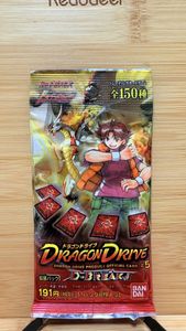 ドラゴンドライブの値段と価格推移は？｜16件の売買データからドラゴン