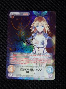 CHAOS サインの値段と価格推移は？｜14件の売買データからCHAOS サイン