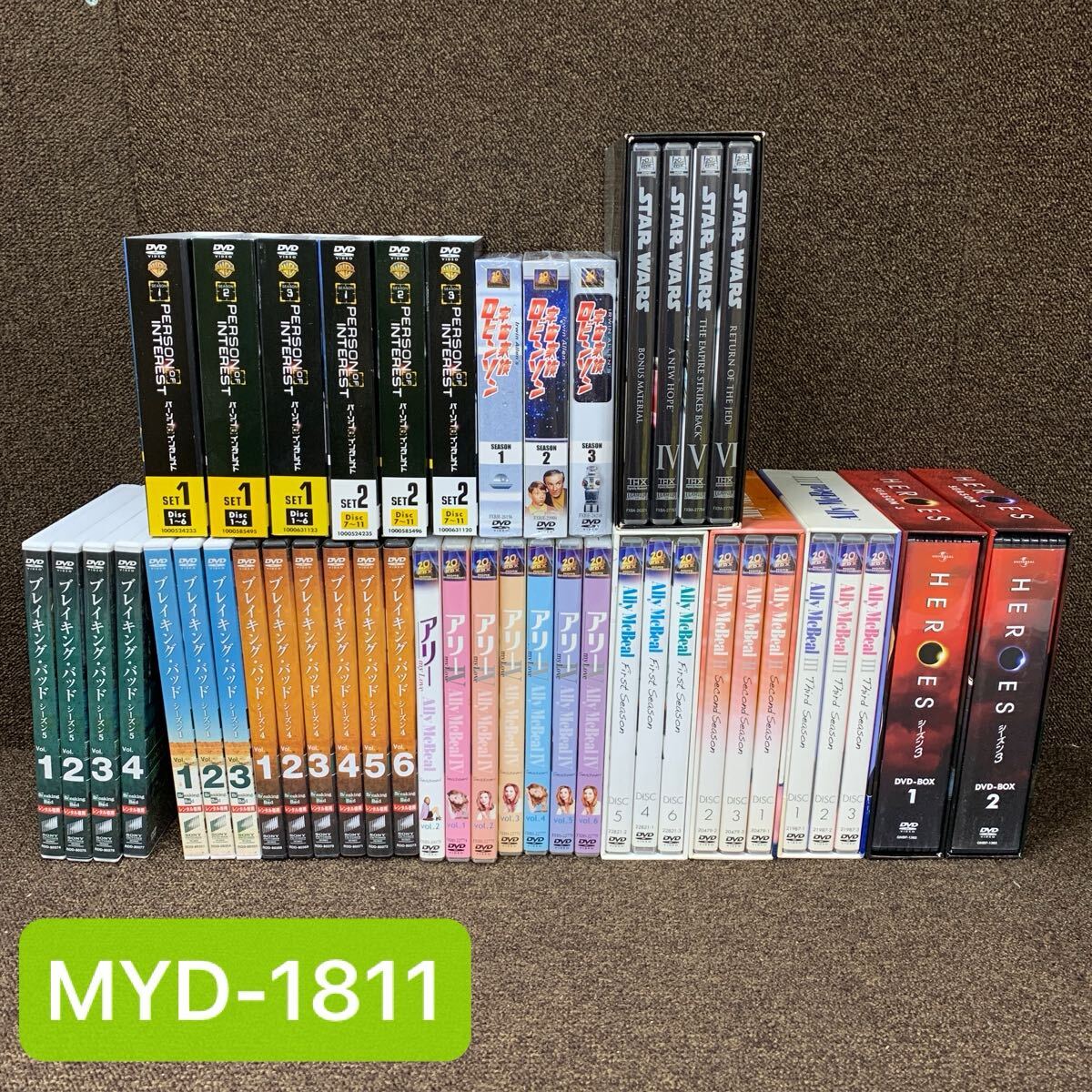 宇宙家族 ロビンソンの値段と価格推移は？｜22件の売買データから宇宙