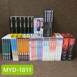 宇宙家族 ロビンソンの値段と価格推移は？｜22件の売買データから宇宙