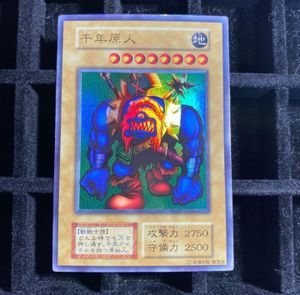 遊戯王デュエルモンスターズII闇界決闘記の値段と価格推移は？｜6件の
