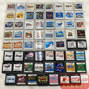 3DS ソフト まとめの値段と価格推移は？｜702件の売買データから3DS