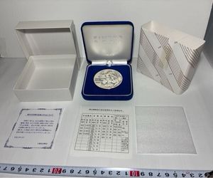 新500円貨幣発行記念メダルの値段と価格推移は？｜1件の売買データから