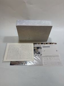 風間俊介の値段と価格推移は？｜29件の売買データから風間俊介の価値が