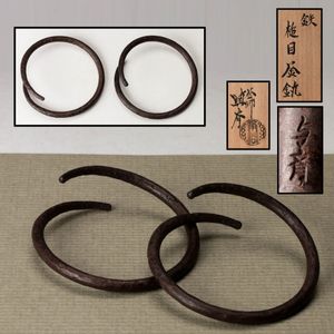 与斎 角谷の値段と価格推移は？｜11件の売買データから与斎 角谷の価値