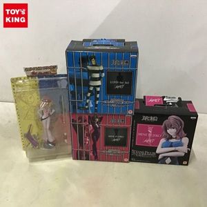 ヤッターマン2号の値段と価格推移は？｜11件の売買データから
