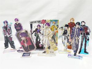 風楽奏斗の値段と価格推移は？｜33件の売買データから風楽奏斗の価値が