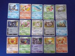ポケモンカード ラグラージの値段と価格推移は？｜14件の売買データ