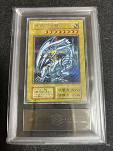 シクブル 遊戯王の値段と価格推移は？｜10件の売買データからシクブル