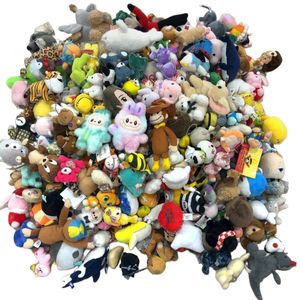おさるのジョージ ぬいぐるみの値段と価格推移は？｜84件の売買データ