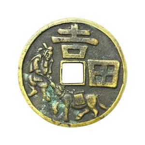 吉田 絵銭の値段と価格推移は？｜7件の売買データから吉田 絵銭の価値