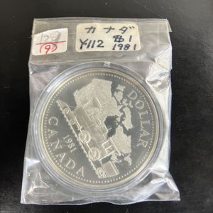 エリザベス2世 1981年の値段と価格推移は？｜4件の売買データから