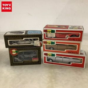 ダットサン1号の値段と価格推移は？｜6件の売買データからダットサン1