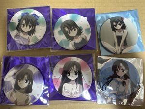 スクールデイズ 桂の値段と価格推移は？｜9件の売買データからスクール