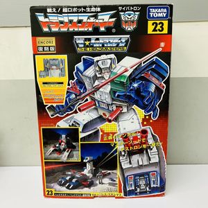 ヘッドマスター トランスフォーマーの値段と価格推移は？｜67件の売買