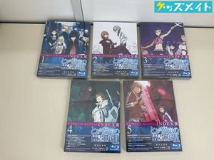 とある魔術の禁書目録IIの値段と価格推移は？｜89件の売買データからと