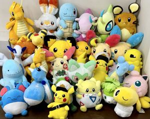 ポケモンぬいぐるみ ポケットモンスターの値段と価格推移は？｜138件の