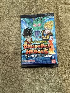 vジャンプ ドラゴンボールヒーローズの値段と価格推移は？｜87件の売買