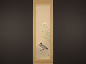 金島桂華の値段と価格推移は？｜36件の売買データから金島桂華の価値が