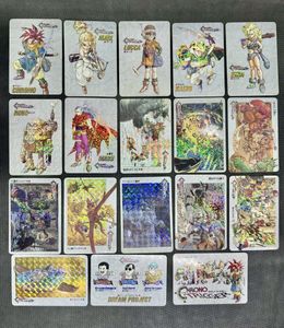 クロノトリガー 予約特典 カードの値段と価格推移は？｜157件の売買