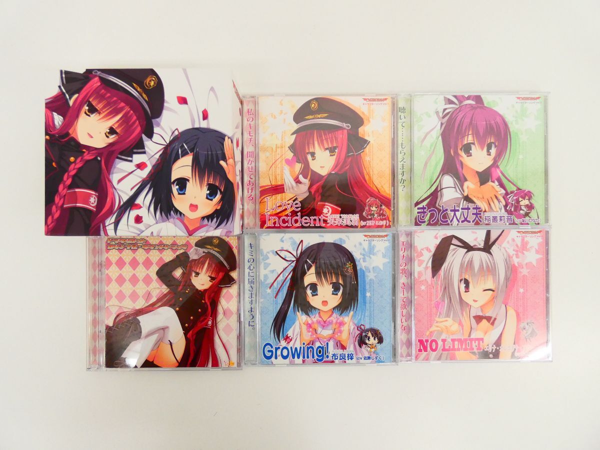 ドラクリオットの値段と価格推移は？｜22件の売買データからドラクリ
