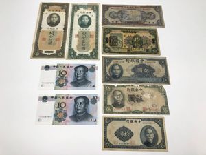 農民銀行の値段と価格推移は？｜2件の売買データから農民銀行の価値が