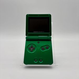 ゲームボーイアドバンスspの値段と価格推移は？｜881件の売買データ
