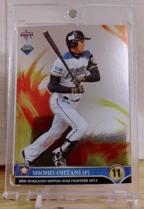 大谷翔平 ルーキーカードの値段と価格推移は？｜688件の売買データから