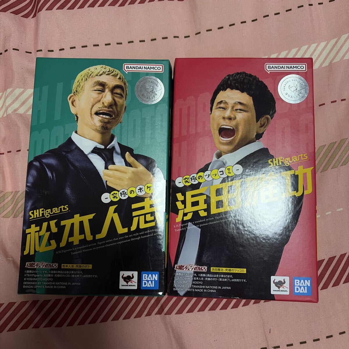 【未使用】ダウンタウン　フィギュア　まとめ売り ダウンタウンフィギュアの値段と価格推移は？｜2件の売買データから