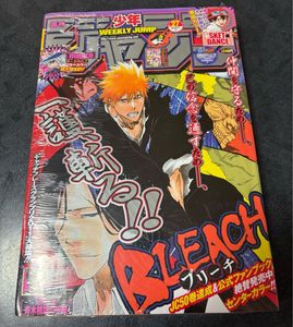 週刊少年ジャンプ2011年の値段と価格推移は？｜45件の売買データから