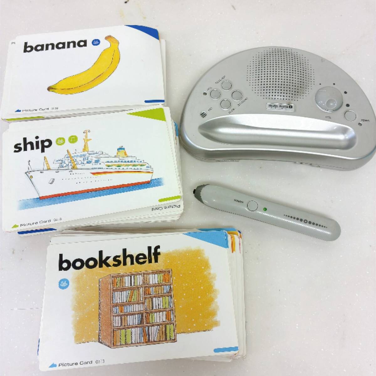 ペッピーキッズの値段と価格推移は？｜10件の売買データからペッピー