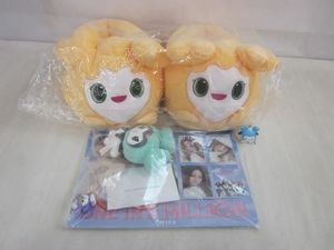 TWICE ラブリー ぬいぐるみの値段と価格推移は？｜10件の売買データ