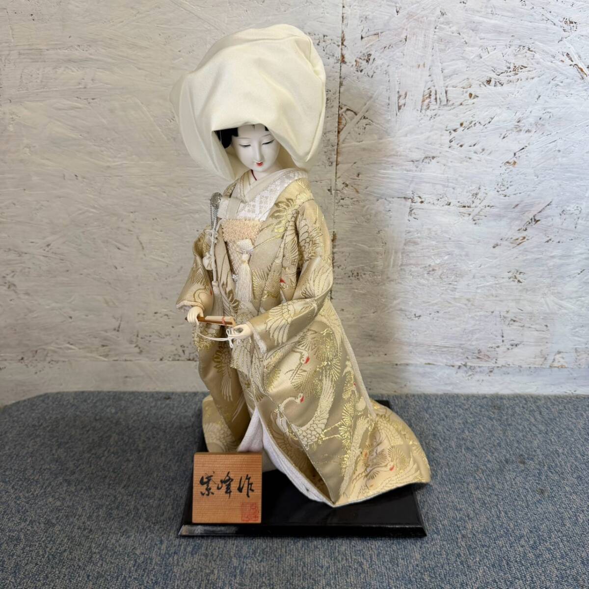 花嫁人形の値段と価格推移は？｜6件の売買データから花嫁人形の価値が
