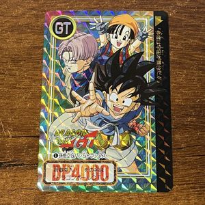 GT カードダス 悟空 トランクス パンの値段と価格推移は？｜10件の売買