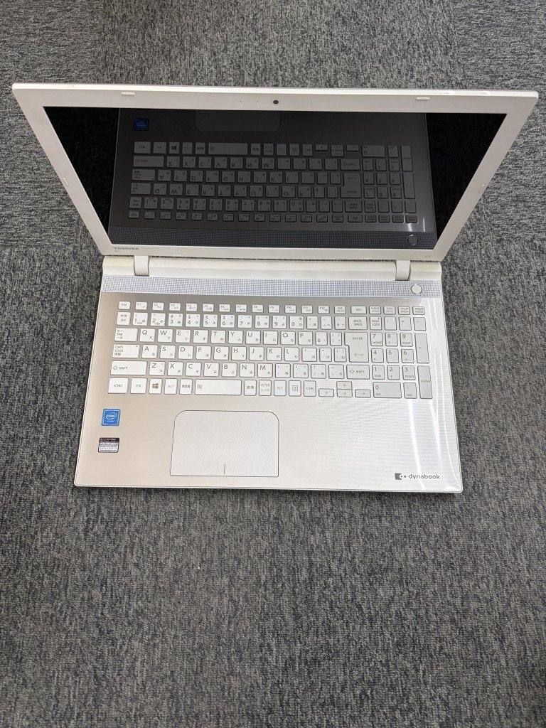 dynabook BX/57の値段と価格推移は？｜2件の売買データからdynabook BX