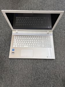 dynabook BX/57の値段と価格推移は？｜2件の売買データからdynabook BX