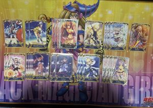 FGOアーケードの値段と価格推移は？｜86件の売買データからFGO