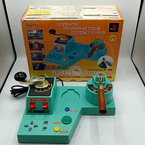 コントローラ 電車でGOの値段と価格推移は？｜87件の売買データから
