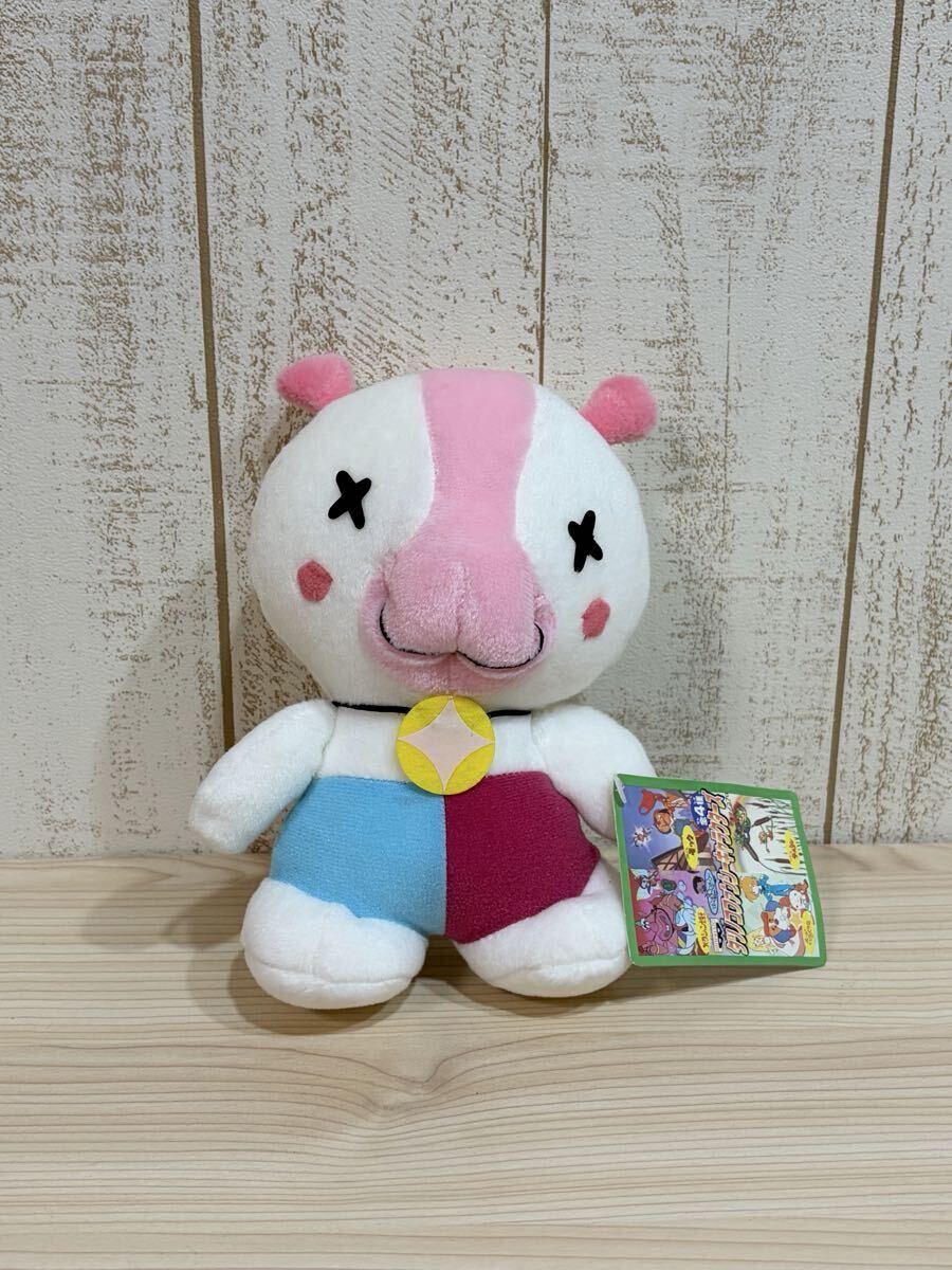 ポールのミラクル大作戦の値段と価格推移は？｜3件の売買データから