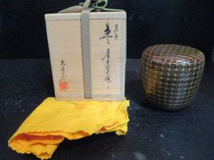 前志芸男の値段と価格推移は？｜10件の売買データから前志芸男の価値が