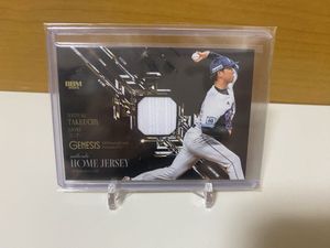 武内夏暉の値段と価格推移は？｜13件の売買データから武内夏暉の価値が