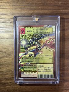 デジモンカード アルファモンの値段と価格推移は？｜13件の売買データ