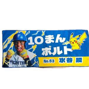水谷瞬の値段と価格推移は？｜32件の売買データから水谷瞬の価値が