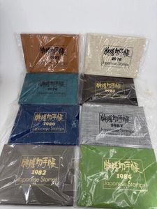 特殊切手帳1977〜 10冊まとめ　切手 昔 レトロ 昭和 特殊切手帳 1977の値段と価格推移は？｜5件の売買データから特殊切手帳