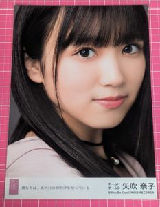 生写真 HKT48の値段と価格推移は？｜291件の売買データから生写真