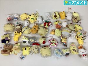 ポムポムプリン ぬいぐるみの値段と価格推移は？｜218件の売買データ