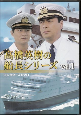 永島暎子の値段と価格推移は？｜30件の売買データから永島暎子の価値が
