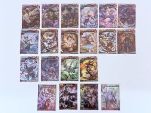 LORDofVERMILIONの値段と価格推移は？｜9件の売買データから